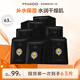小迷糊玻尿酸密集補水竹炭黑面膜 補水保濕護膚水潤化妝品國貨男女成人 【63片】密集補水黑膜