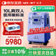 邁卓醫用10L升制氧機氧氣帶霧化家用家用雙人大流量吸氧機JAY-10FW-D