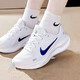 耐克（NIKE）官方網(wǎng)女鞋 春季新款運動(dòng)鞋輕便JOURNEY RUN減震休閑鞋慢跑步鞋女 121-新貨上市 37.5