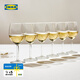 宜家（IKEA）SVALKA施爾卡玻璃杯高腳杯醒酒器家用香檳杯葡萄酒杯 酒杯300毫升