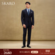 SKARO【進(jìn)口VBC&手工米蘭眼】高端商務(wù)西服套裝男士結婚新郎羊毛西裝 藏青色SKG1321A 50 碼上衣【西褲尺碼請備注】