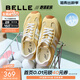 百麗（Belle）跑道歪頭德訓鞋女款商場(chǎng)款網(wǎng)面透氣薄底休閑鞋E3H1DCM5預售 黃色 37 (235mm)