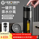 GERTHRON德國品牌一鍵開(kāi)蓋車(chē)載玻璃杯26新款耐高溫雙層茶水分離男士高檔 【升級款耐摔耐熱】商務(wù)黑 450ml