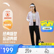 安踏易打理加絨套裝丨立領(lǐng)衛衣外套運動(dòng)長(cháng)褲兩件套女休閑針織套