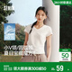 森馬（Semir）陳都靈|短袖t恤女26夏短款圓領(lǐng)上衣正肩收腰V領(lǐng)內搭109326100003