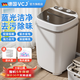 VCJ洗衣機半全自動(dòng)迷你洗衣機小型洗脫一體小型家用母嬰內衣褲洗襪子神器兒童單身人宿舍出租房 7.5KG旗艦款【強力洗滌*定時(shí)降噪快洗】白