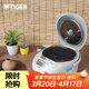 虎牌（TIGER）電飯煲智能多功能預約定時(shí)家用電飯鍋JAX-C10C國內3L 淺灰色 3L