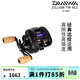 達億瓦（DAIWA） 子龍ZILLION TW HLC水滴輪路亞輪遠投魚(yú)線(xiàn)輪進(jìn)口漁輪 1514SH L（速比7.3）左手 深線(xiàn)杯