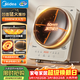 美的（Midea）電磁爐凹面電陶爐3500W大功率60MM深凹面火鍋爐電池爐電磁灶加大面板耐磨易潔MC-35RC06（送鍋）