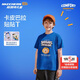 Skechers斯凱奇兒童卡皮巴拉男女童夏季新款透氣運動(dòng)T恤L225K070
