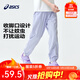 亞瑟士童裝春夏季男女兒童舒適防蚊褲輕薄防曬褲百搭運動(dòng)褲 粉紫3093 150 cm