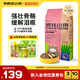 瘋狂小狗狗糧泰迪博美比熊小型犬幼犬成犬糧 牛肉三拼糧7.5kg15斤