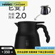 HARIO【現貨】HARIO日本V60不銹鋼保溫咖啡壺家用辦公熱水瓶VHSN 黑色 0.8L