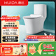 惠達（HUIDA）抽水馬桶家用大沖力節水虹吸式衛生間坐便器HDC6218NB 400坑距