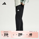 adidas易用系毛圈布舒適休閑運動(dòng)直筒褲男裝秋季阿迪達斯輕運動(dòng) 黑色 2XL