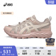 亞瑟士ASICS女鞋舒適戶(hù)外慢跑鞋運動(dòng)鞋耐磨復古休閑鞋 GEL-SONOMA FE 灰色/粉色 38