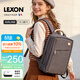 樂(lè )上（LEXON）商務(wù)雙肩背包13.3英寸時(shí)尚書(shū)包簡(jiǎn)約OL通勤出差電腦包女  銀河灰