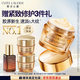 雅詩(shī)蘭黛智妍膠原霜滋潤款面霜75ml淡紋緊致護膚品套裝化妝品禮盒生日禮物