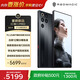 努比亞（nubia）紅魔11Pro 16GB+512GB 暗夜騎士 第五代驍龍8至尊版 8000mAh 游戲手機【大內存抄底，早購更安心】