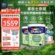 多樂(lè )士（Dulux）京綻竹炭抗甲醛凈味五合一內墻面漆乳膠漆室內防霉油漆涂料A8146P 54L套裝 白漆 不可調色