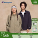 Champion冠軍夾克外套男25秋季女開(kāi)衫夾克工裝風(fēng)酷帥休閑潮 午夜紫 L