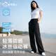 都市麗人冰絲褲子女夏季薄款顯瘦寬松運(yùn)動(dòng)直筒褲防曬涼涼褲【黑色L】