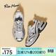 reemoor睿慕厚底老爹鞋女2026春季新款網(wǎng)面透氣休閑運動(dòng)鞋跑步鞋 銀色 36