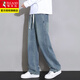 啄木鳥(niǎo)（TUCANO）復古牛仔褲男春秋新款寬松直筒闊腿褲子男青少年潮牌水洗休閑長(cháng)褲 復古藍 XL 建議130-150斤