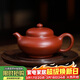 百年利永宜興紫砂壺純全手工原礦朱泥合歡壺功夫茶具泡茶壺家用