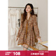 謎秀2026新品花宴繁花印花連衣裙女2026春秋復古長(cháng)袖收腰裙子女 咖色 馬甲 L