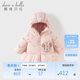 戴維貝拉（DAVE＆BELLA）迪士尼IP兒童三防羽絨服冬裝女童保暖裙外套
