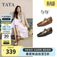 他她（TATA）午后莊園時(shí)尚女氣質(zhì)瑪麗珍鞋通勤羊皮單鞋 黑色 37