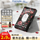 快美特（CARMATE）車(chē)載香薰汽車(chē)香水固體香膏持久留淡香除異味花語(yǔ)系列無(wú)人區玫瑰