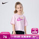 NIKE 耐克童裝女童短袖t恤2025夏季新款涼爽透氣兒童上衣