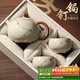 不拙汝窯文創(chuàng  )高端茶具套裝泡茶壺高檔婦女節禮物鋦釘西施壺一壺兩杯