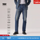 Levi's【商場(chǎng)同款】李維斯冬暖系列男士505直筒牛仔褲00505 深藍色 30 (32)