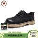 駱駝牌 男士休閑皮鞋牛皮英倫風(fēng)工裝鞋中年爸爸 P15A201022 黑色 41