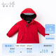 戴維貝拉（DAVE＆BELLA）兒童羽絨服冬裝男童女童加厚外套寶寶紅色年服童裝
