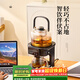 常生源純鈦蒸汽噴淋萃茶機懶人茶具泡茶神器全自動(dòng)上水恒溫泡茶機送禮物