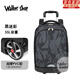 Walker Shop新款初高中生拉桿書(shū)包大學(xué)生雙桿拉桿包成人防水減負大容量行李包 黑迷彩