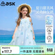 ASK JUNIOR親子款裙子夏青少年掛脖吊帶裙兒童連衣裙女大童蓬蓬網(wǎng)紗裙  150