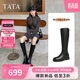 他她明星同款TATA超模靴騎士靴黑色長(cháng)高筒女靴子 黑色 35