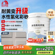 雨虹防水卡諾里水性氫化環(huán)氧彩砂美縫劑 亞淺灰3kg