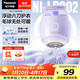 松下（Panasonic）毛球修剪器家用毛衣剃毛器充電式去毛球神器吸球器不傷衣服秋冬必備團購禮品NI-LR002-V【六刀頭】