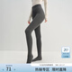 范思藍恩百搭顯瘦微壓連褲襪女冬季2025新款修身顯瘦打底褲14501 淺灰色 均碼