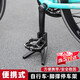 南啵丸公路車(chē)停車(chē)架腳撐便攜配件戶(hù)外騎行公路車(chē)停車(chē)神器自行車(chē)支撐腳 停車(chē)架腳撐 黑色