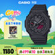 卡西歐（CASIO）手表男士G-SHOCK紅盤(pán)八王子運動(dòng)學(xué)生電子日韓表GA-B2100BBR-1APR
