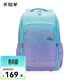 卡拉羊中學(xué)生書(shū)包男女一體式可打開(kāi)初高中生減負背包旅行出游雙肩包 水粉綠科幻【3D透氣導流背負】