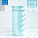 樂(lè )扣樂(lè )扣高顏值保溫杯304不銹鋼水杯女士學(xué)生兒童便攜輕量迷你口袋杯子 天空藍200ml