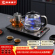 友家鋪子（Biooner）全自動(dòng)上水電熱水壺電茶壺茶臺燒水壺一體家用辦公茶桌茶幾嵌入式茶具套裝 XT-S07銀灰色保溫款1L